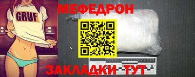 твердый Аргун
