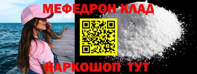 гашишное масло Апшеронск
