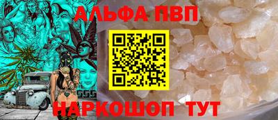 твердый Аргун