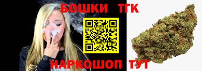 твердый Аргун