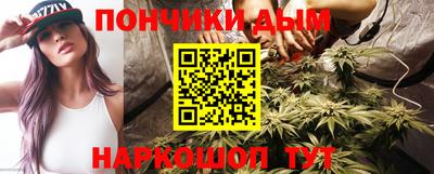 2c-b Апрелевка