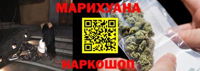 2c-b Апрелевка