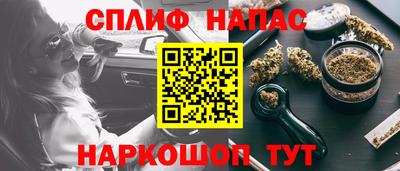 твердый Аргун