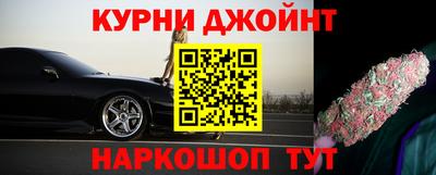 2c-b Апрелевка