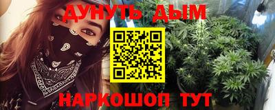 крисы Жуковский