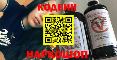 твердый Аргун