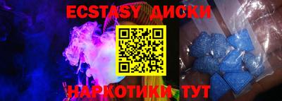 2c-b Апрелевка