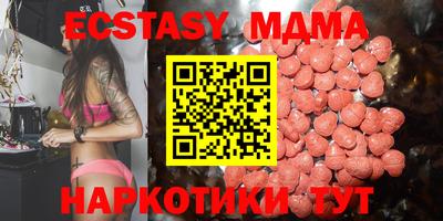 2c-b Апрелевка