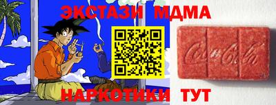 твердый Аргун