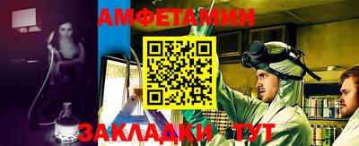 твердый Аргун