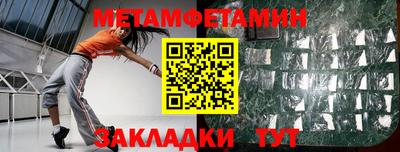 2c-b Апрелевка