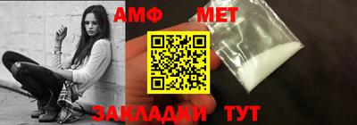 твердый Аргун