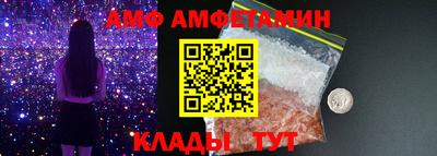 твердый Аргун