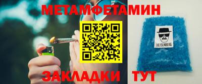 твердый Аргун