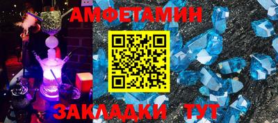 твердый Аргун