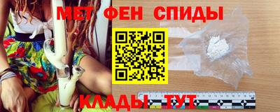 2c-b Апрелевка