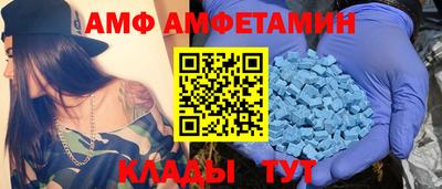 гашишное масло Апшеронск