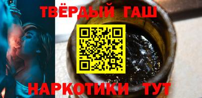 твердый Аргун