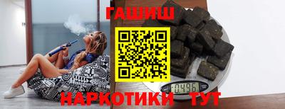 2c-b Апрелевка