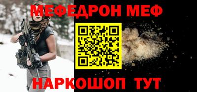 твердый Аргун