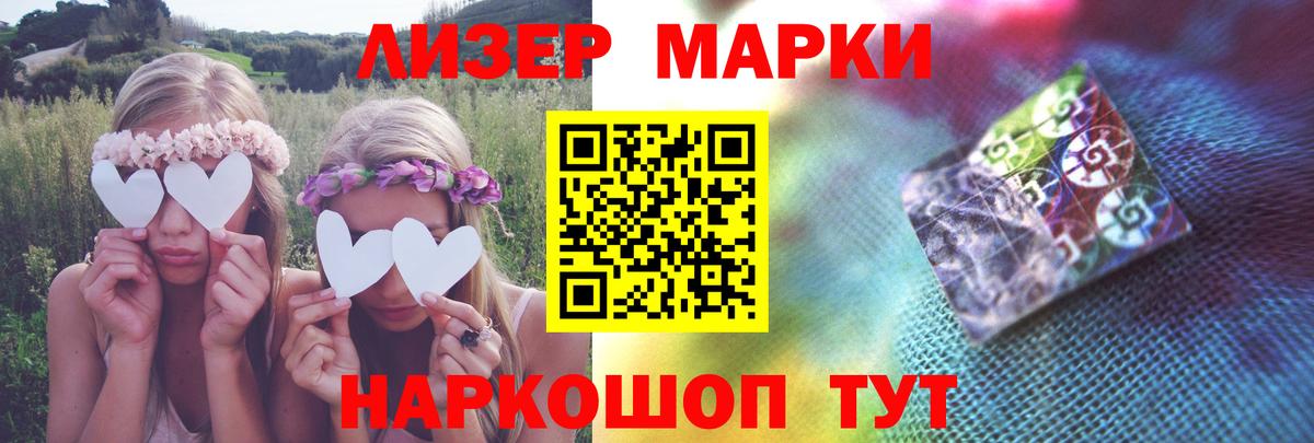 Лсд 25 экстази  LSD-25 экстази ecstasy  kraken ТОР  Вход с VPN  Богородицк  LSD-25 экстази кислота 